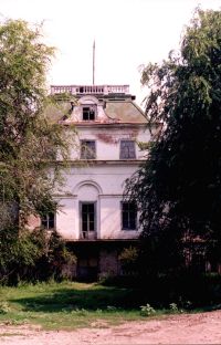 �������, ����� ���������.