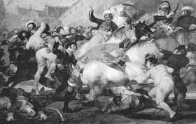 ������� �����