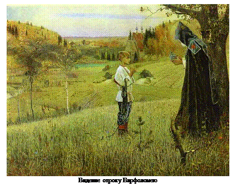 �������:  
������� ������ ����������
