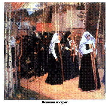 �������:  
������� �������
