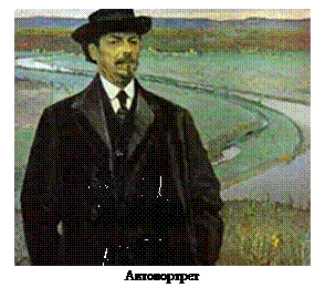 �������:  
�����������
