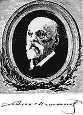 ������� �.�. ��������� ������ �. �������. 1918 �.