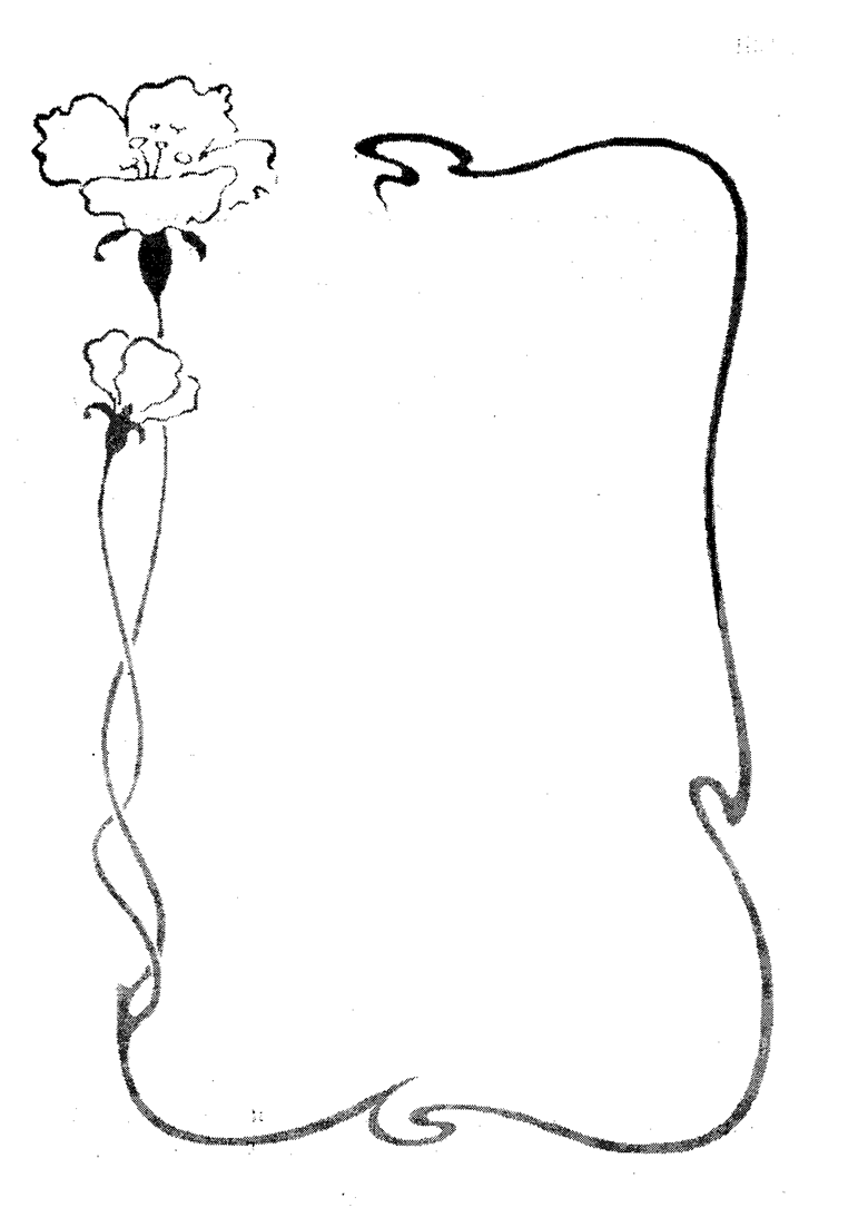 �������:  
 
