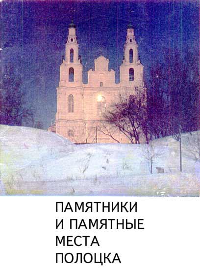 ��������� �����.