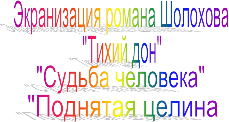 ����������� ������ ��������,"����� ���"
,"������ ��������","�������� ������