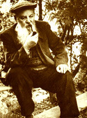 ����� � ����