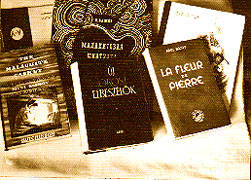 ����� ������