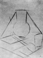 ��������� ����������