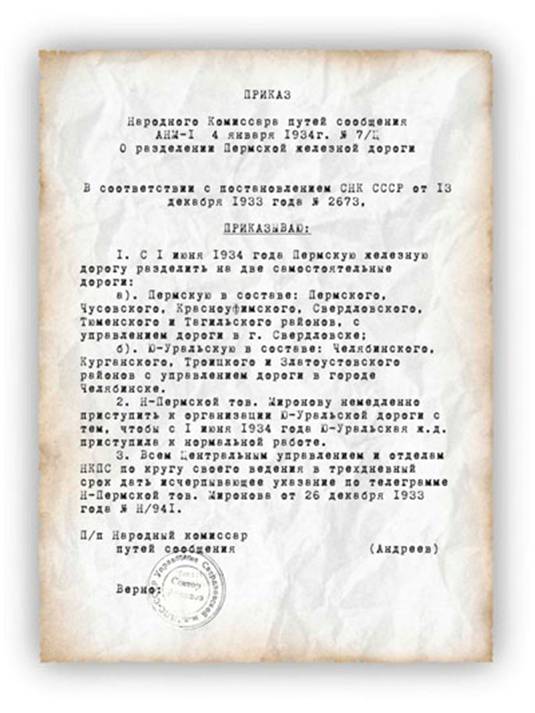 ��������: C:\Documents and Settings\��������� ���������\������� ����\���� 1.jpeg