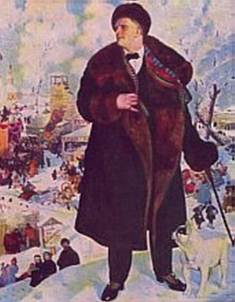 ��������� � ���������