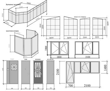 ��������: ��������-3