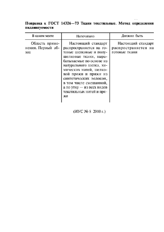 ��������: C:\Documents and Settings\������������\������� ����\0.gif
