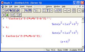 ��������: 32