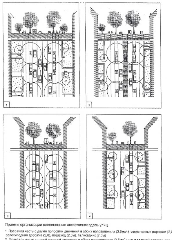 ��������: C:\Users\������\Desktop\��������� ������\������ 8\005.jpg