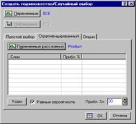 ��������: ���������� ���� ��� ��������� ������������������ �������