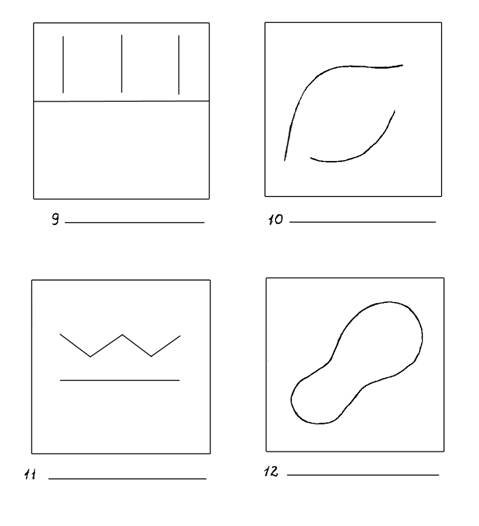 ��������: C:\Users\��\Desktop\3.jpg