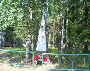 ��������: ��� 044