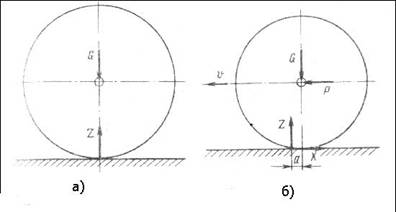 ��������: C:\Documents and Settings\SOLDATOV\������� ����\134.JPG