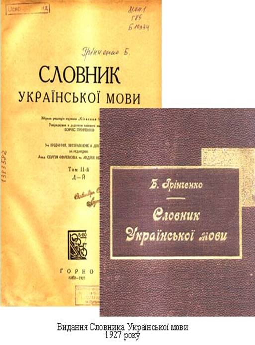 ��������: sl_27