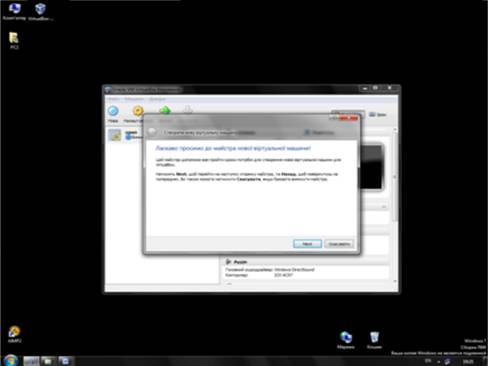 ��������: D:\��������� ������\Gmail\3.1.png