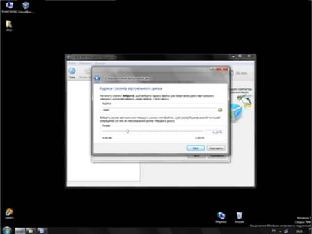 ��������: D:\��������� ������\Gmail\3.3.png