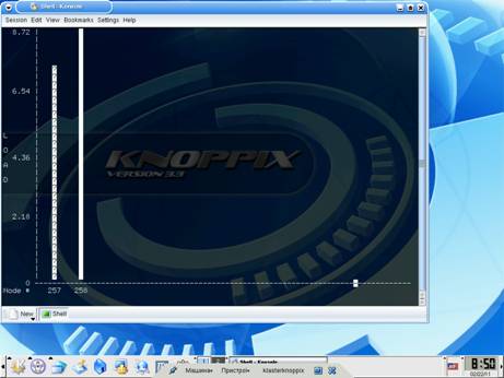 ��������: D:\Hydr0gen\����. �������\�����-2.png