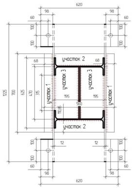 ��������: ������7.jpg