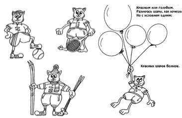 ��������: 2011-06-13_112816.gif