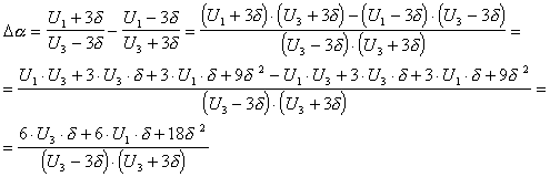 �������� ������� ��� ��������� �������������� ������������� ���������������� ������������������ ��������