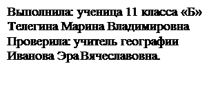 �������: ���������: ������� 11 ������ ���
�������� ������ ������������
���������: ������� ��������� ������� ��� ������������.
