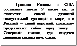 �������: ������� ������ � ��� ���������� ����� 9 ����� ��. � ��������� ����� ������� ������������ �������� � ����, � � ������� � ����� ��������, ��������� ������������ ����� ���� ����� � �������� �����, ��� �������� �������� ������� ���� �����.

