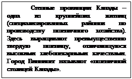 �������: ������� ��������� ������ � ���� �� ���������� ������ (������������������ ������� �� ������������ ���������� ���������). ����� ���������� ��������������� ������� �������, ������������ �������� �������������� ����������. ����� �������� �������� ���������� �������� �������.